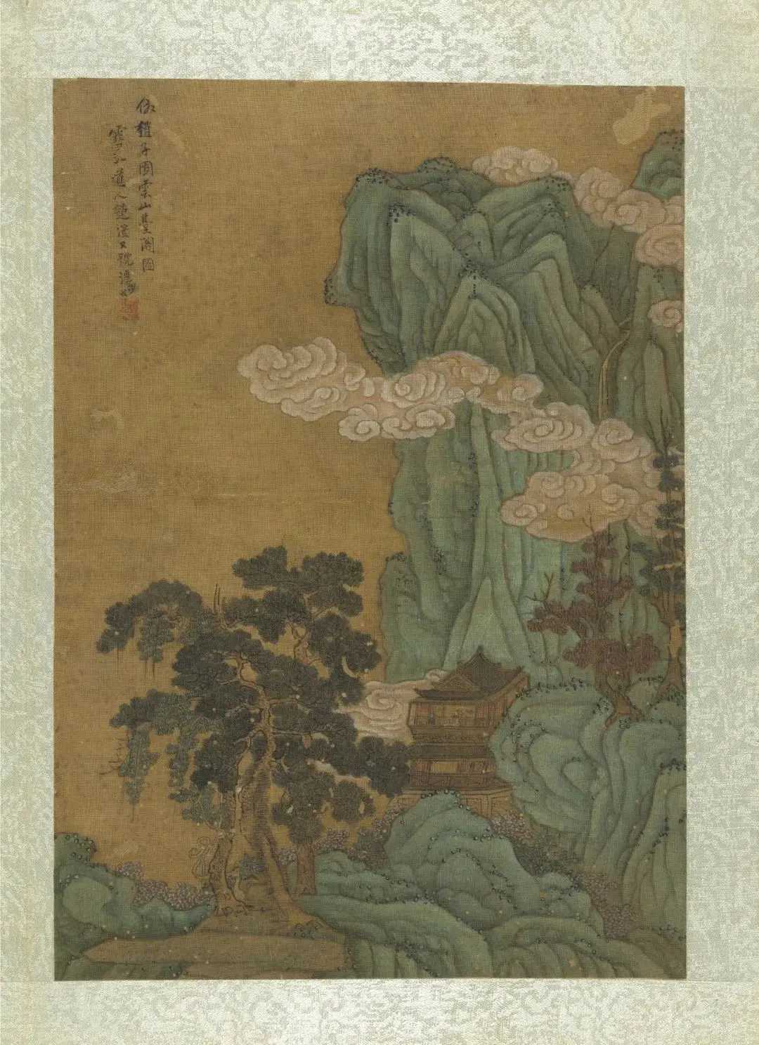赵澄仿古山水八开。赵澄，（一五八一至？）晚年得铜汉章改名澄，字雪江，一字湛之。