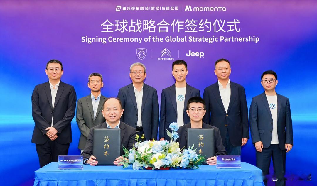 东风公司多条智驾路线，各大品牌都用哪些智驾？——1. 华为乾崑ADS：岚图