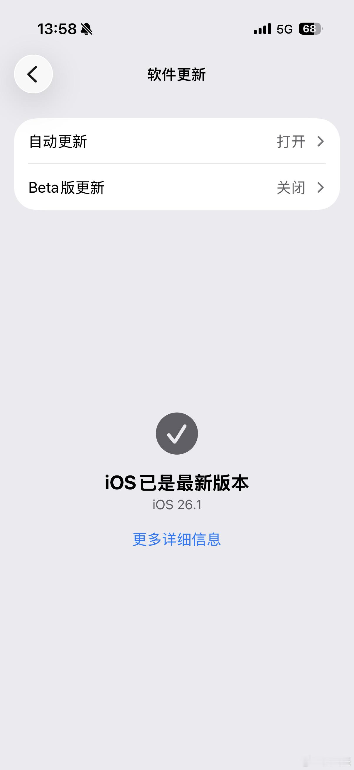 你遇到过手机功能负优化吗说起负优化，那就不得不提iPhone了，上手的iPhon