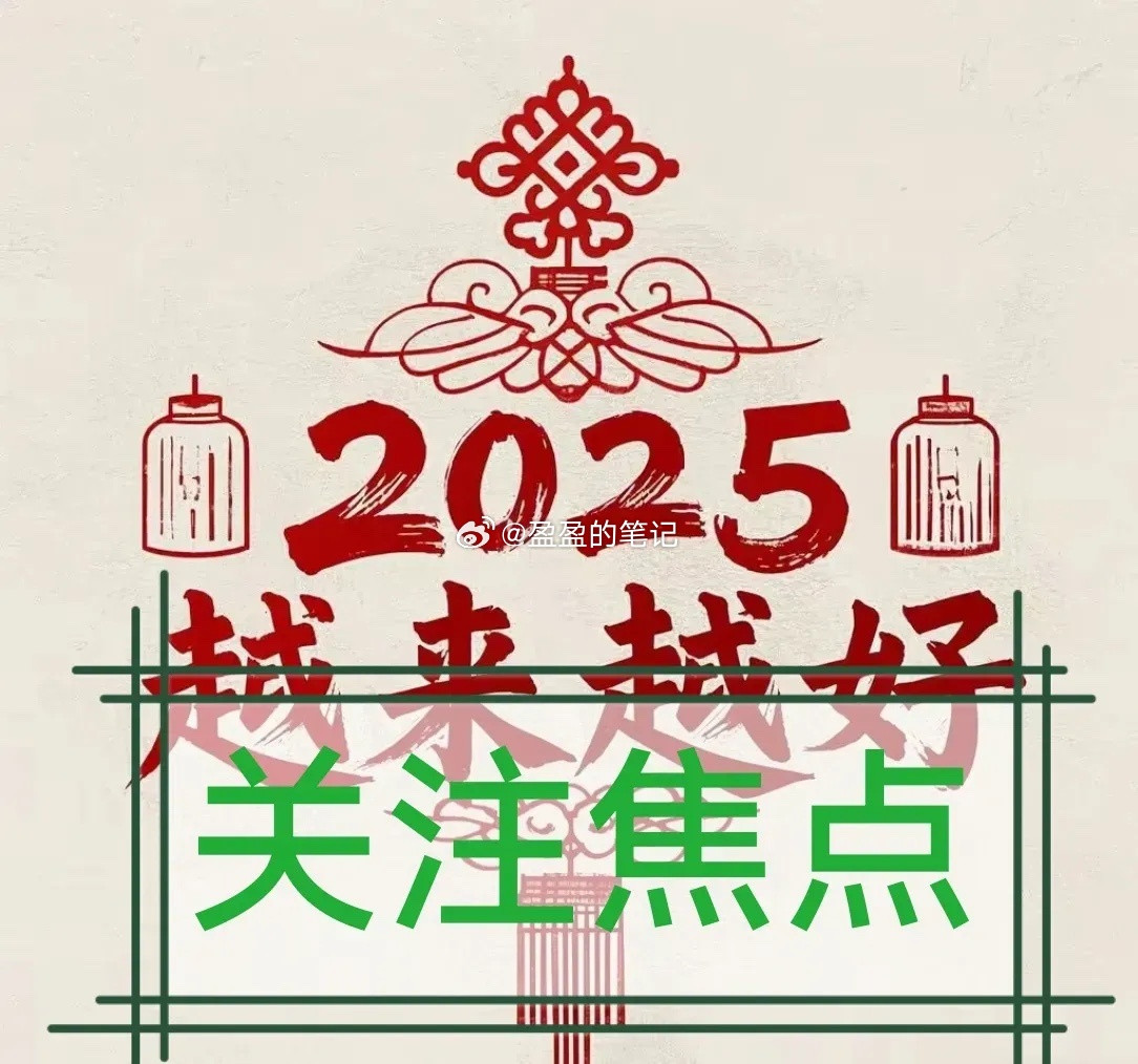 跨境支付概念，代表性标的深度解析一文全梳理。（附核心逻辑）1.小商品城（600