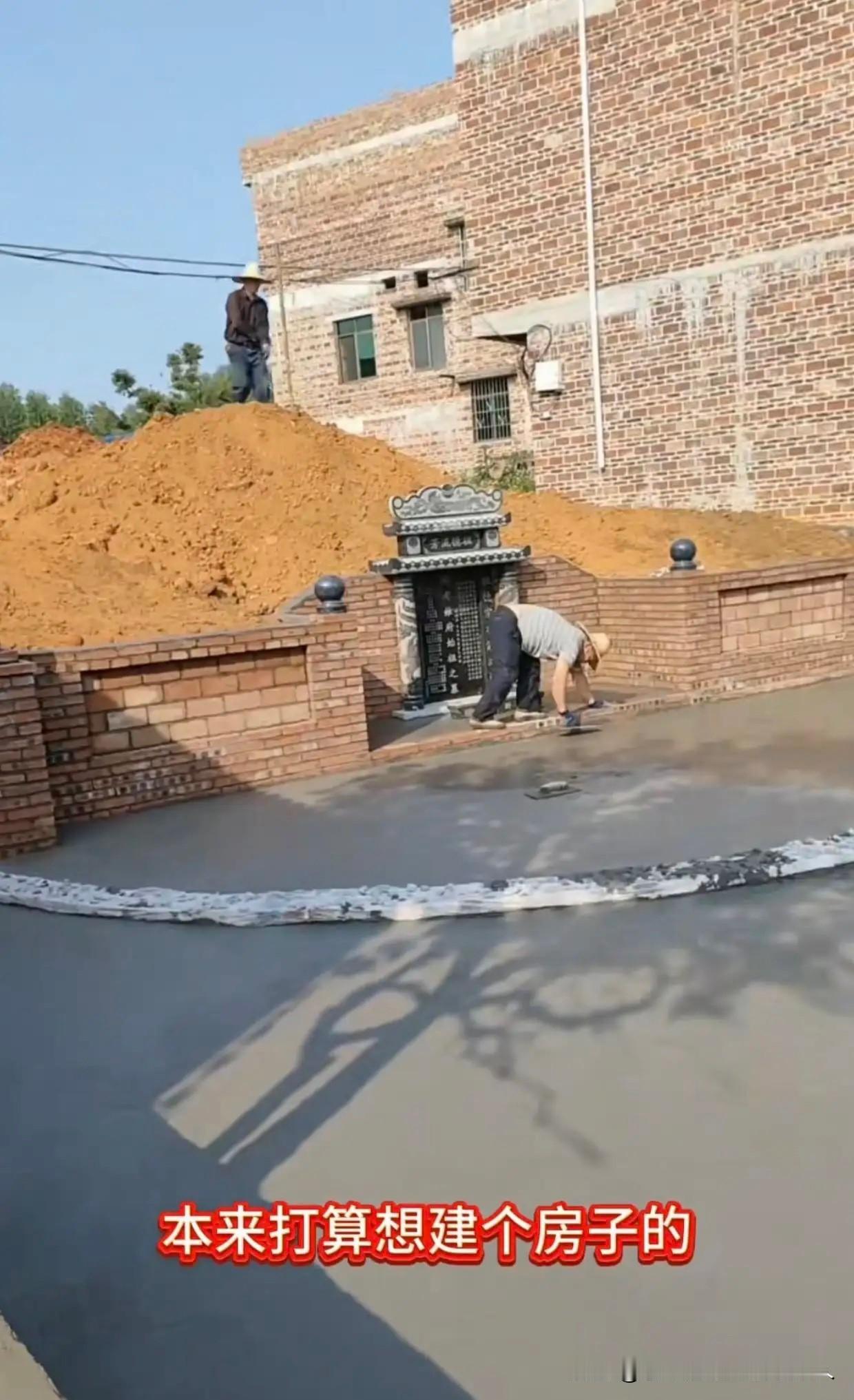 想在老家建房，却被邻居百般阻拦，四邻签字更是直接被拒，宅基地申请迟迟批不下来，实