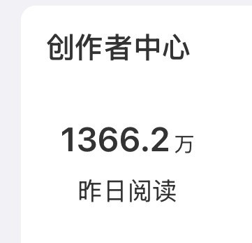 好酥服啊​​​