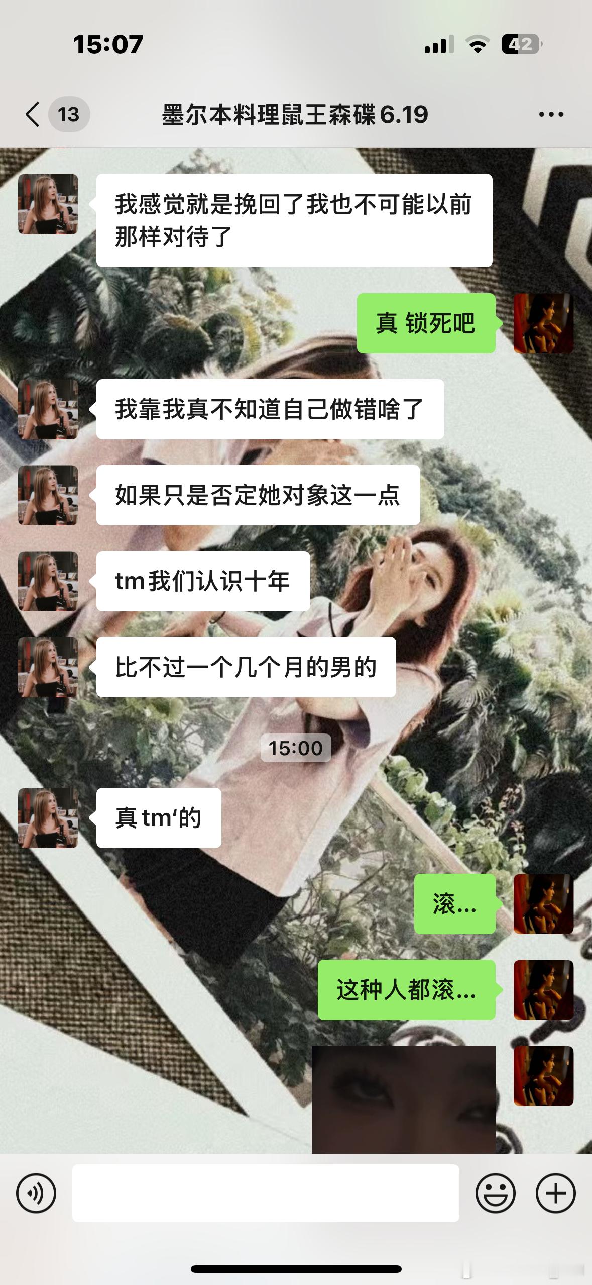 repost[红脸笑]​​​