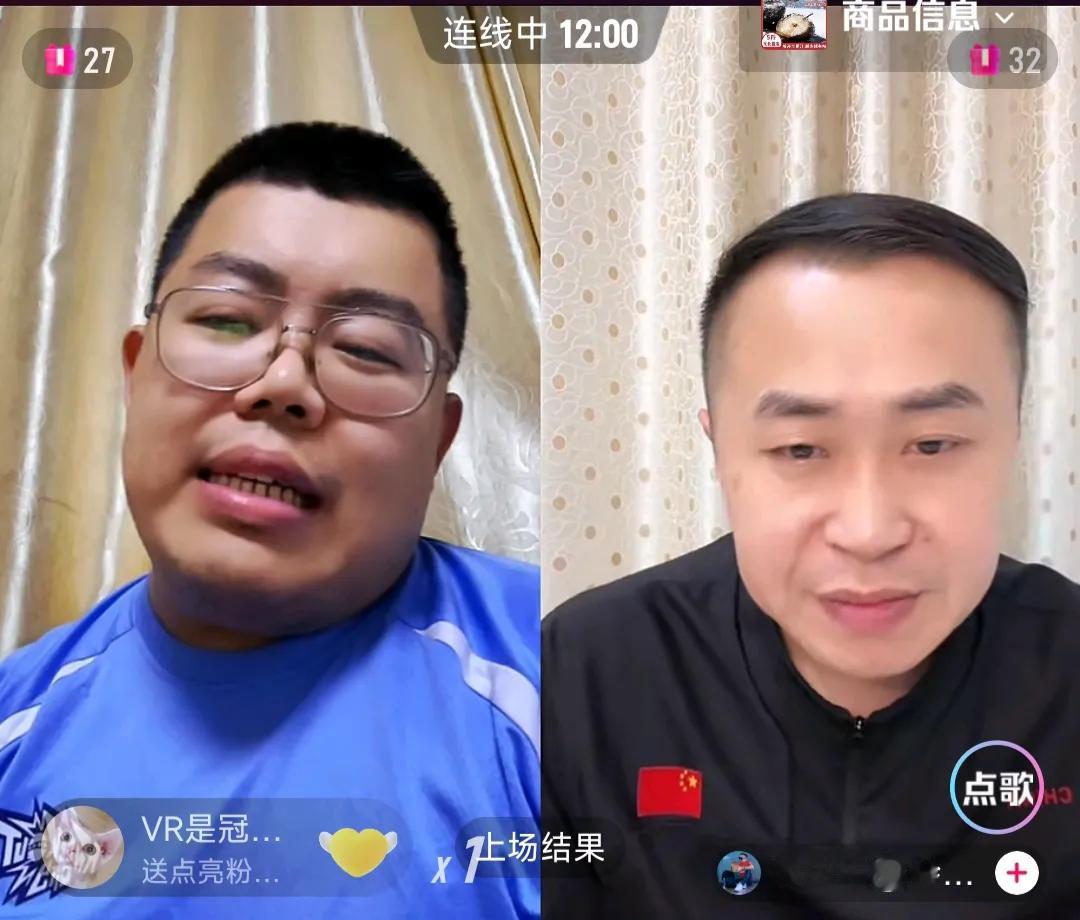 知名球迷京城二韩说表示，北京国安队足协杯决赛没戏了。他在直播间连线其他球迷时认