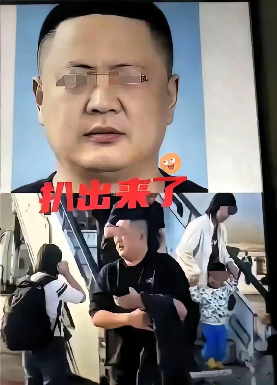 真名叫欧皓辰。这三个字一出来，网上跟过年似的，吵得沸沸扬扬。当事人被网友深挖