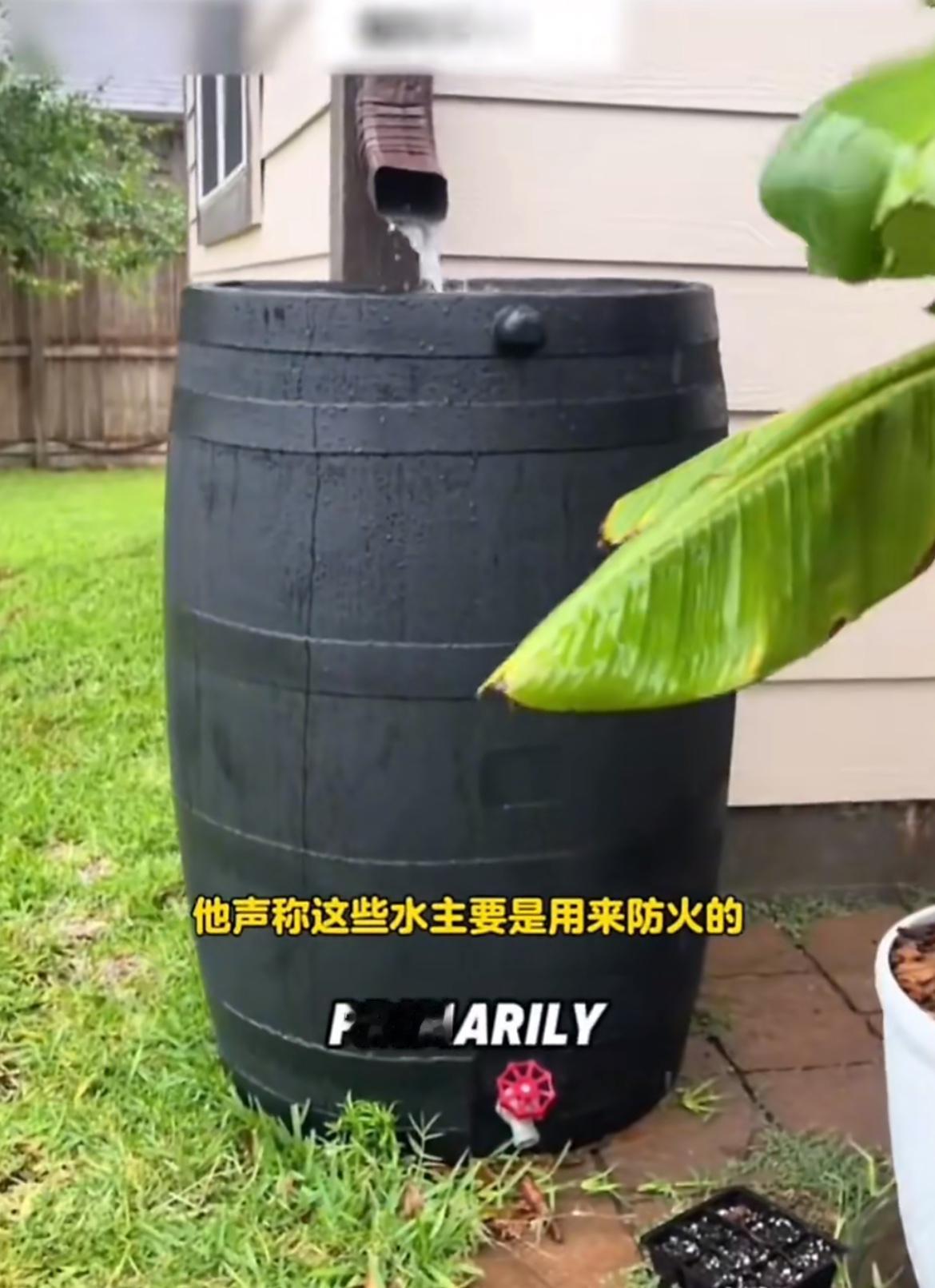 俄勒冈州男子收集雨水后续：被指控非法占用国家水资源和盗窃罪，被判30天监禁和付款