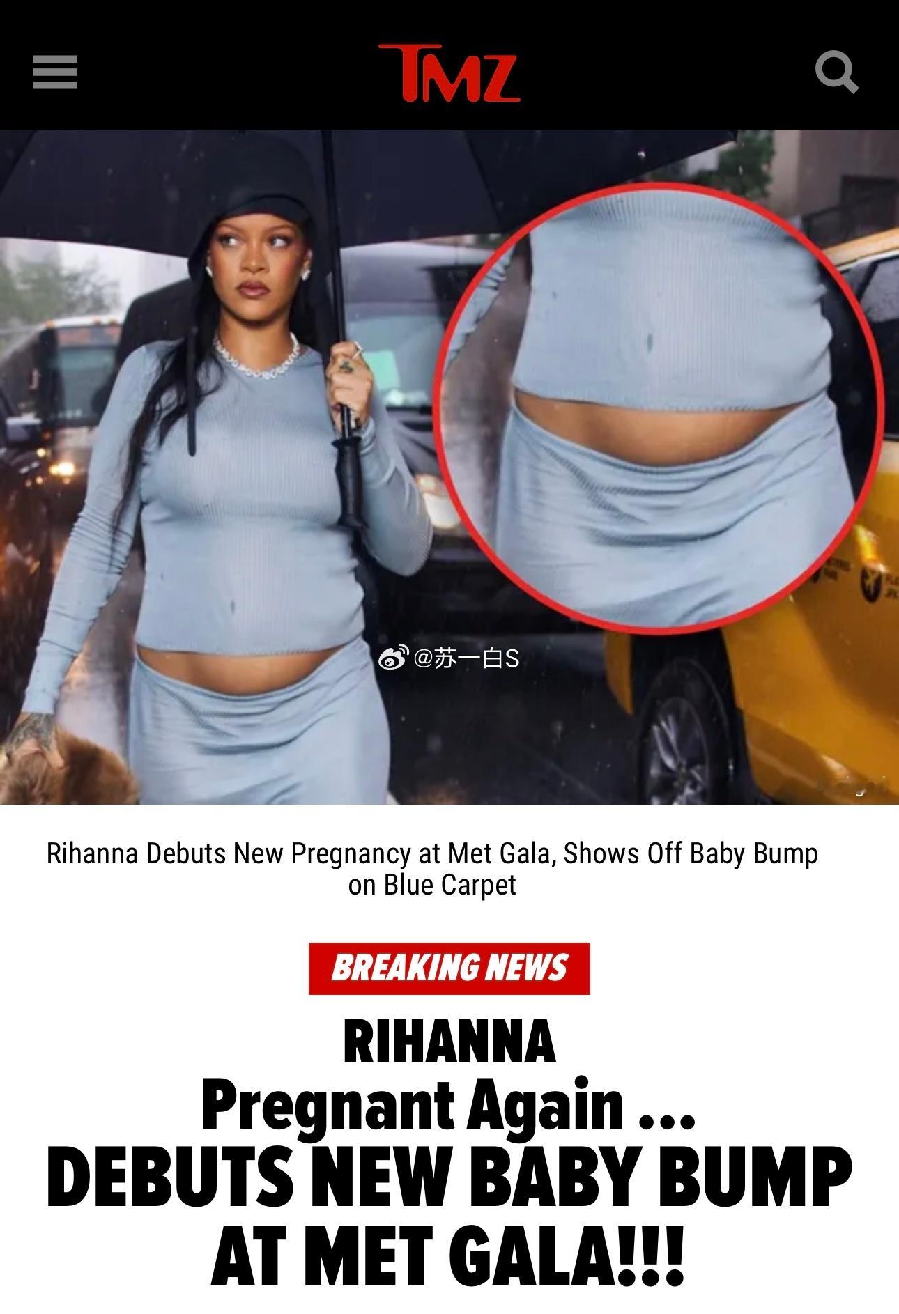 MetGala红毯中途插播｜Rihanna又怀了‼️她跟A$APRocky的
