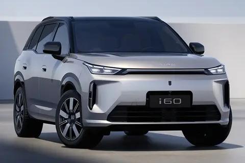 【埃安首款增程车来了！埃安AIONi60即将预售】埃安这边将会在周一正式预售首