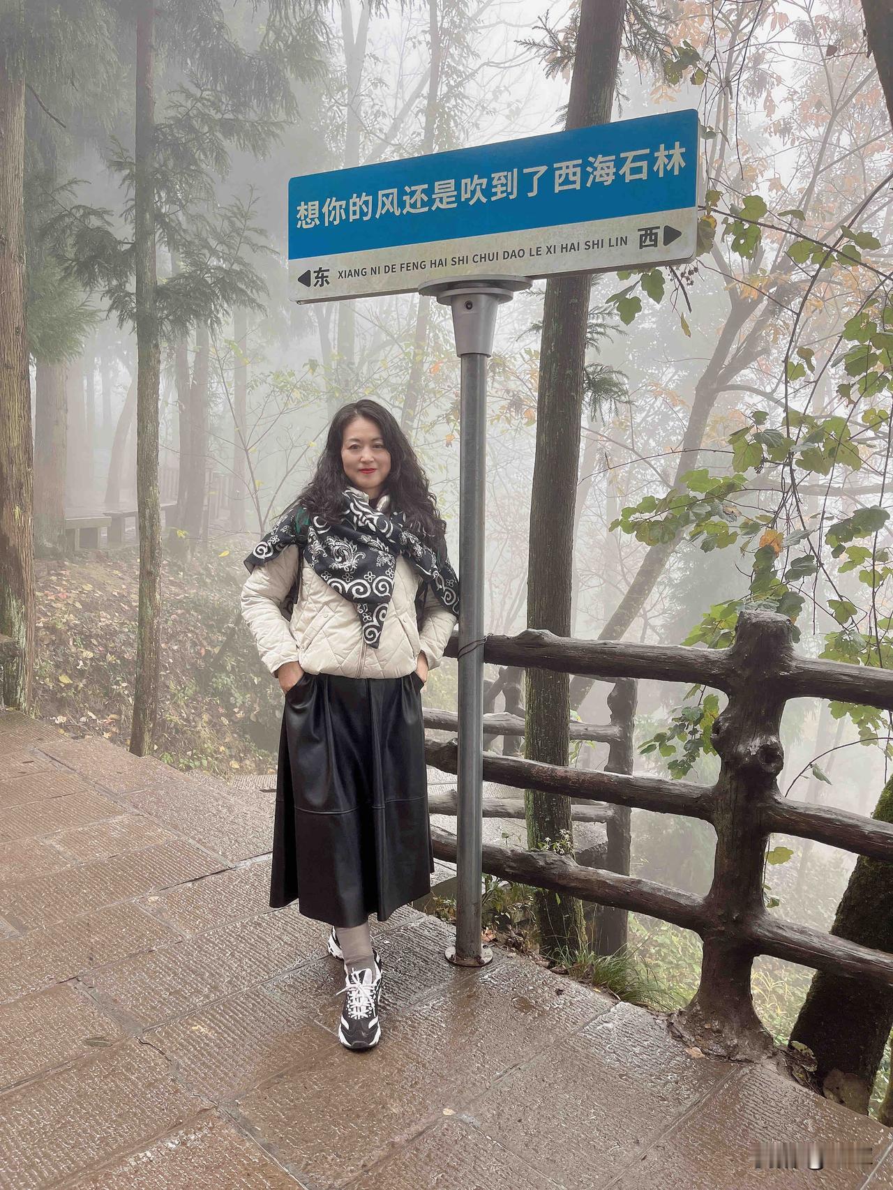 我退休3年了，喜欢旅游！我同学说你总出去旅游多费钱呢，出去一次就大几千，那得买多