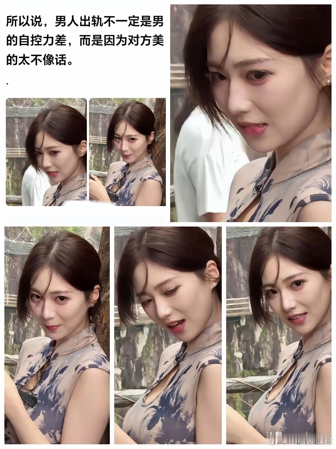每一个眼神表情全是戏。​​​