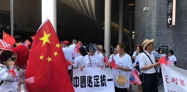 王毅外长发出警告：台湾不是你们的地中海，中国不会给第二次提醒！有些话，是到了必须