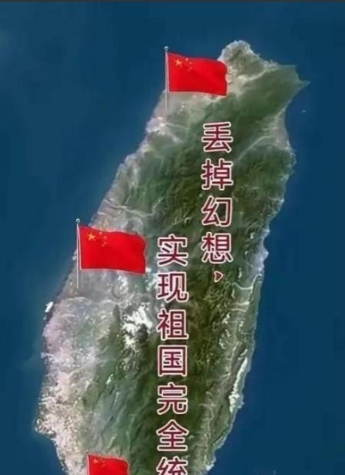 高雄科技大学前校长吴建国曾提出了具体的统一方案：两岸统一后，统称为“中国”，台湾