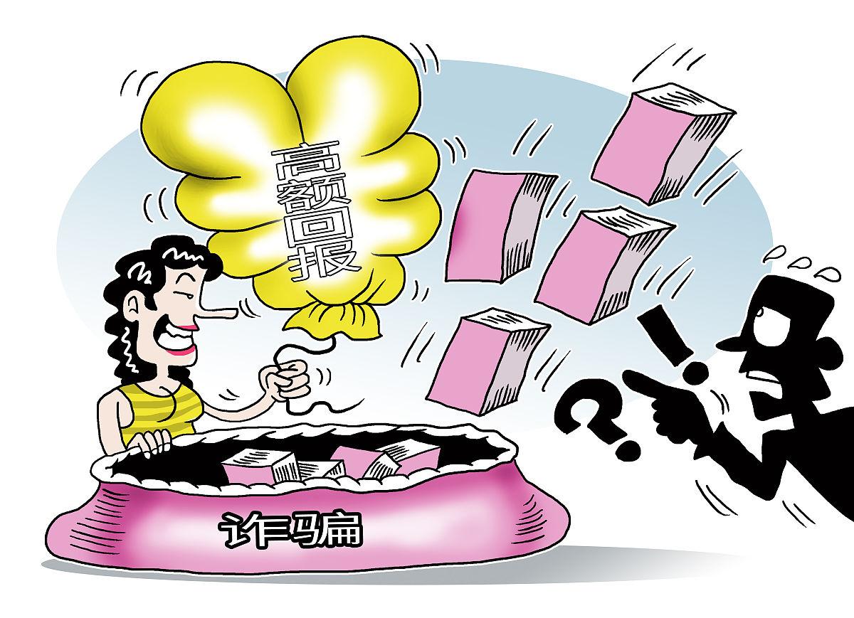 46岁离异服务员嫁给44岁餐馆老板，这桩看似浪漫的婚姻背后藏着致命算计。女方带着