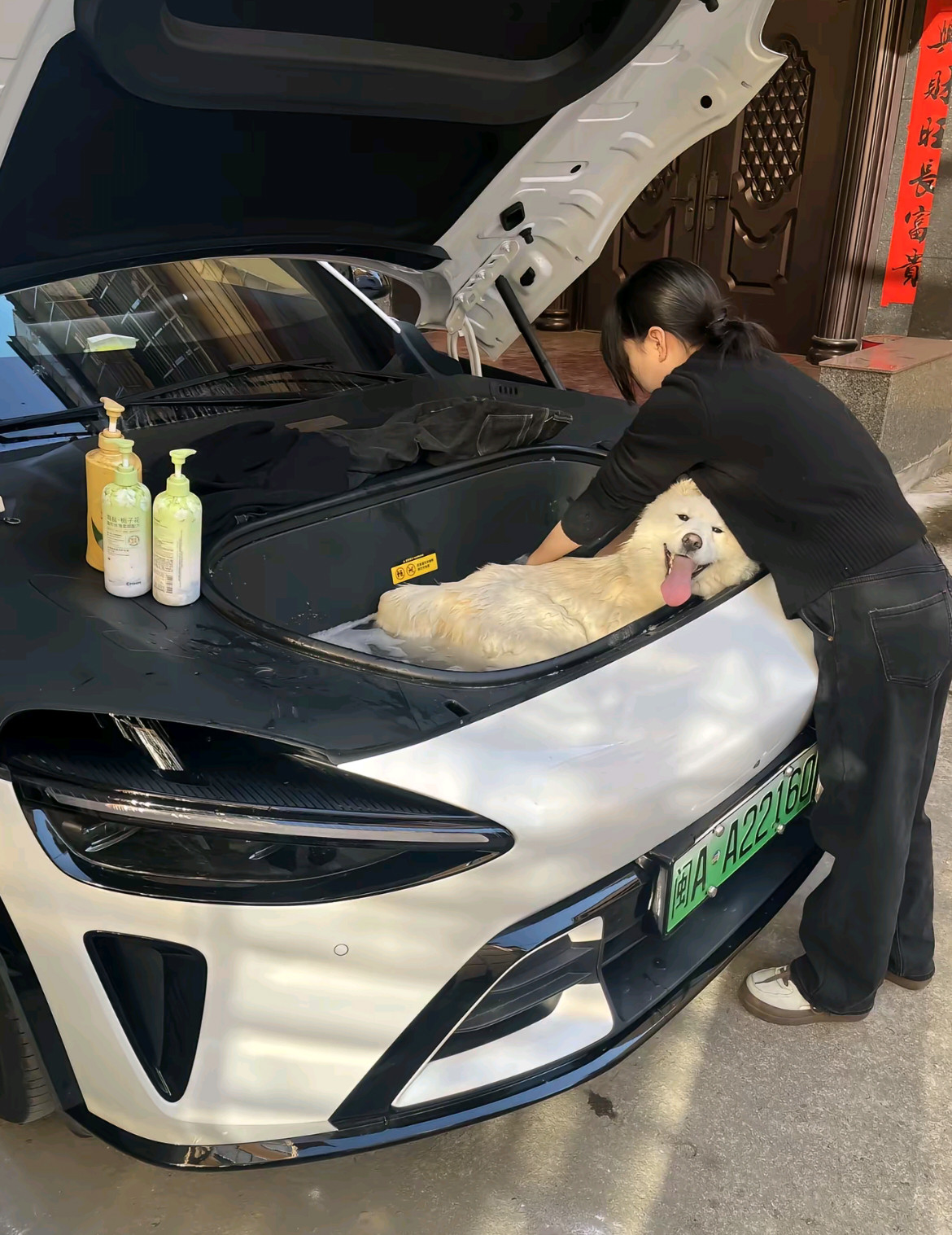 原来还能这么用