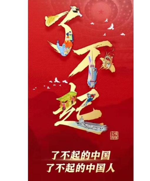 美媒抛出“究竟用什么方法才能击败中国”这问题时，估计是想等着听些“技术封锁