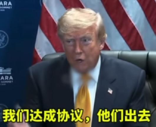美伊很可能又要开打了！特朗普在北约峰会采访回应，说的话非常难听！大骂伊朗高层领导
