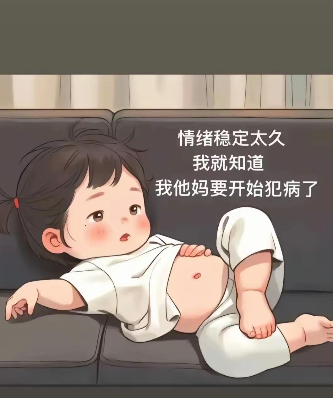 女人太清醒，真的很难拥有爱情吗？有人说，女人太聪明，注定没有爱情，这话真的