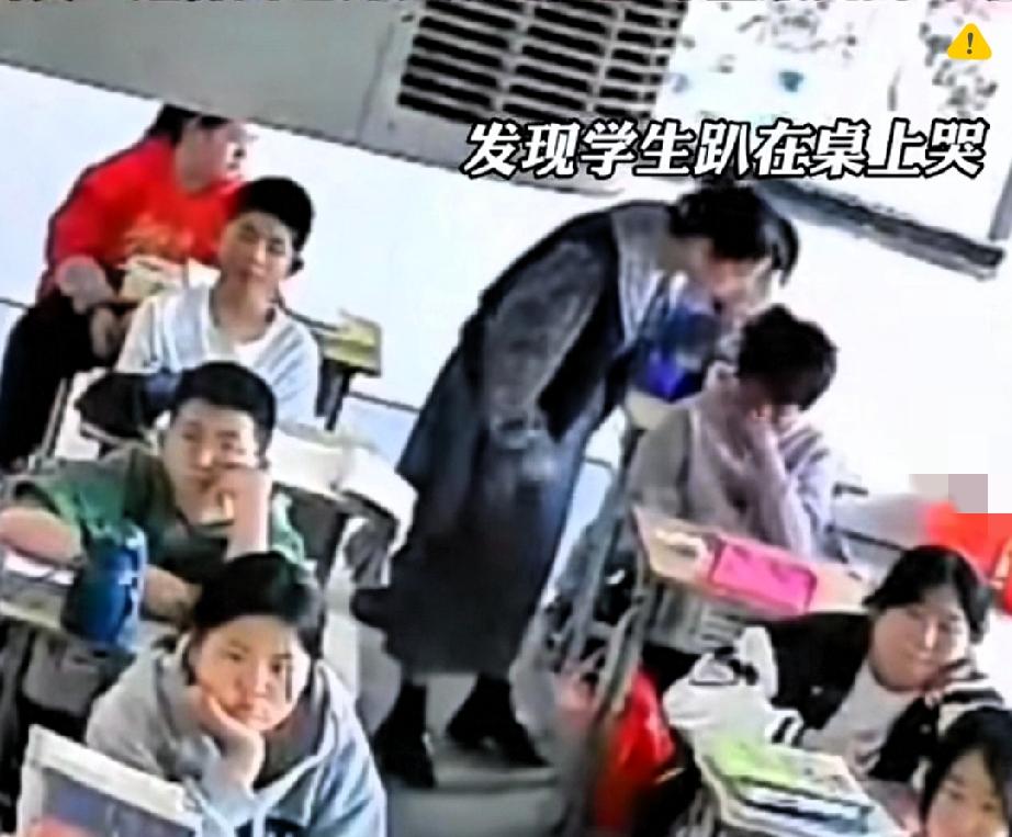 这一抱太戳心！老师的温柔，真能照亮孩子的全世界安徽这位老师的做法，真的让