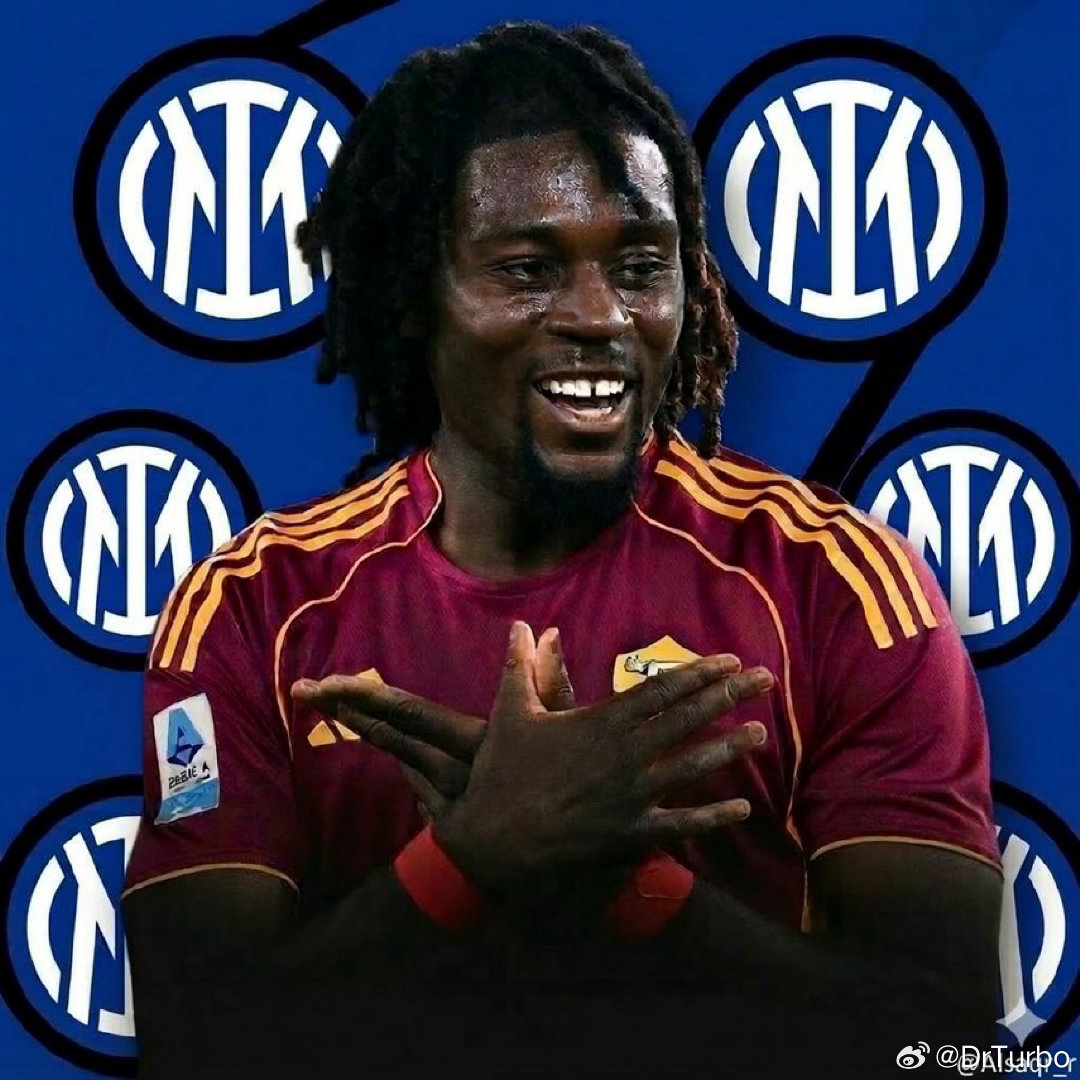 米兰体育报：马努·科内仍然是国米的首要目标但伊斯梅尔·科内是一位更年轻更经济的