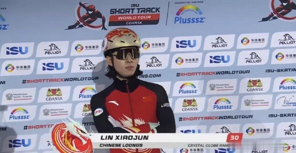 短道速滑巡回赛男子500米：加拿大丹吉努摘金，林孝埈银牌本站比赛，加拿大选手丹吉