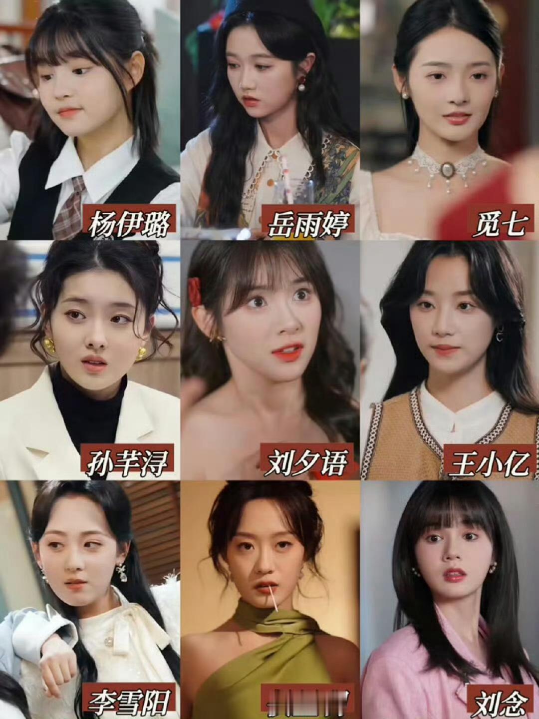 为啥我感觉每个人都比886好看，有气质曝短剧某女演员卸了妆脸上全是闭口