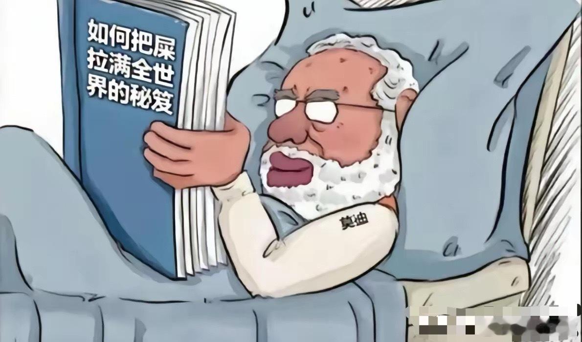 对于印度这个邻居，真的必须丢掉幻想！最近有专家提出了一个“治本”的四步走战略，看