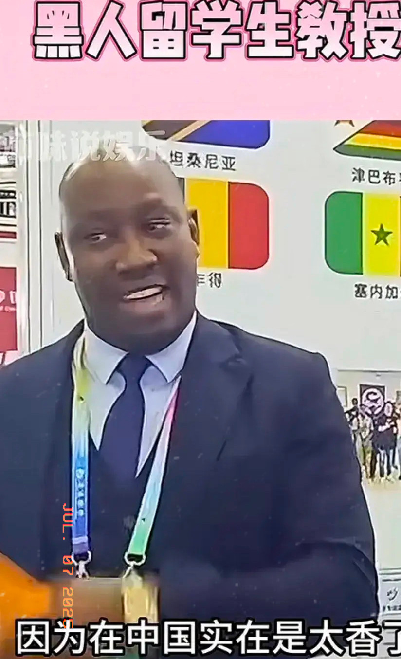 我发现全世界只有我们自甘轻贱，总是觉得任何外国人都高于我们，无论他来自哪里，白的