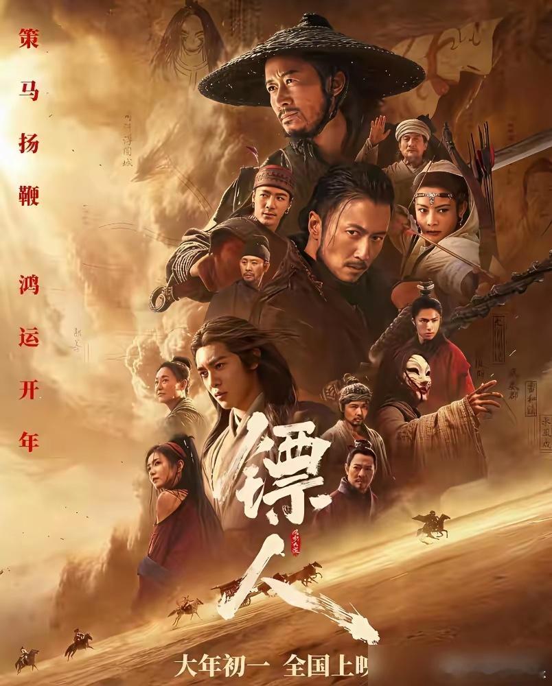 7亿成本，21亿回本，镖人这一局，吴京赌得有点大。新疆实拍185天，零下10度