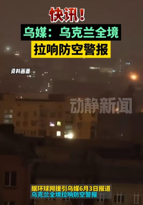 会不会爆发核战就看这几天了：敖德萨港的军火船已经被炸了，俄军的超高音速导弹瞄准了