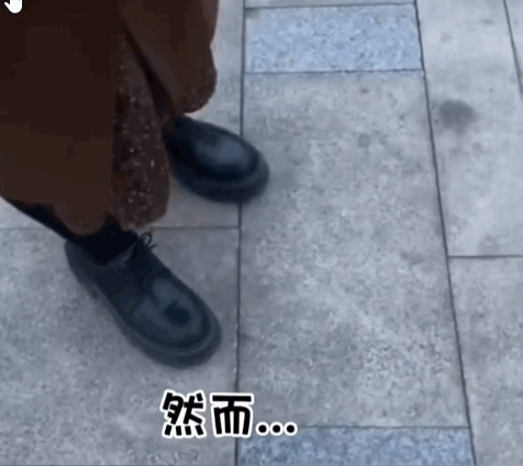 穿这鞋可不能去加油站啊得当成恐怖分子抓起来