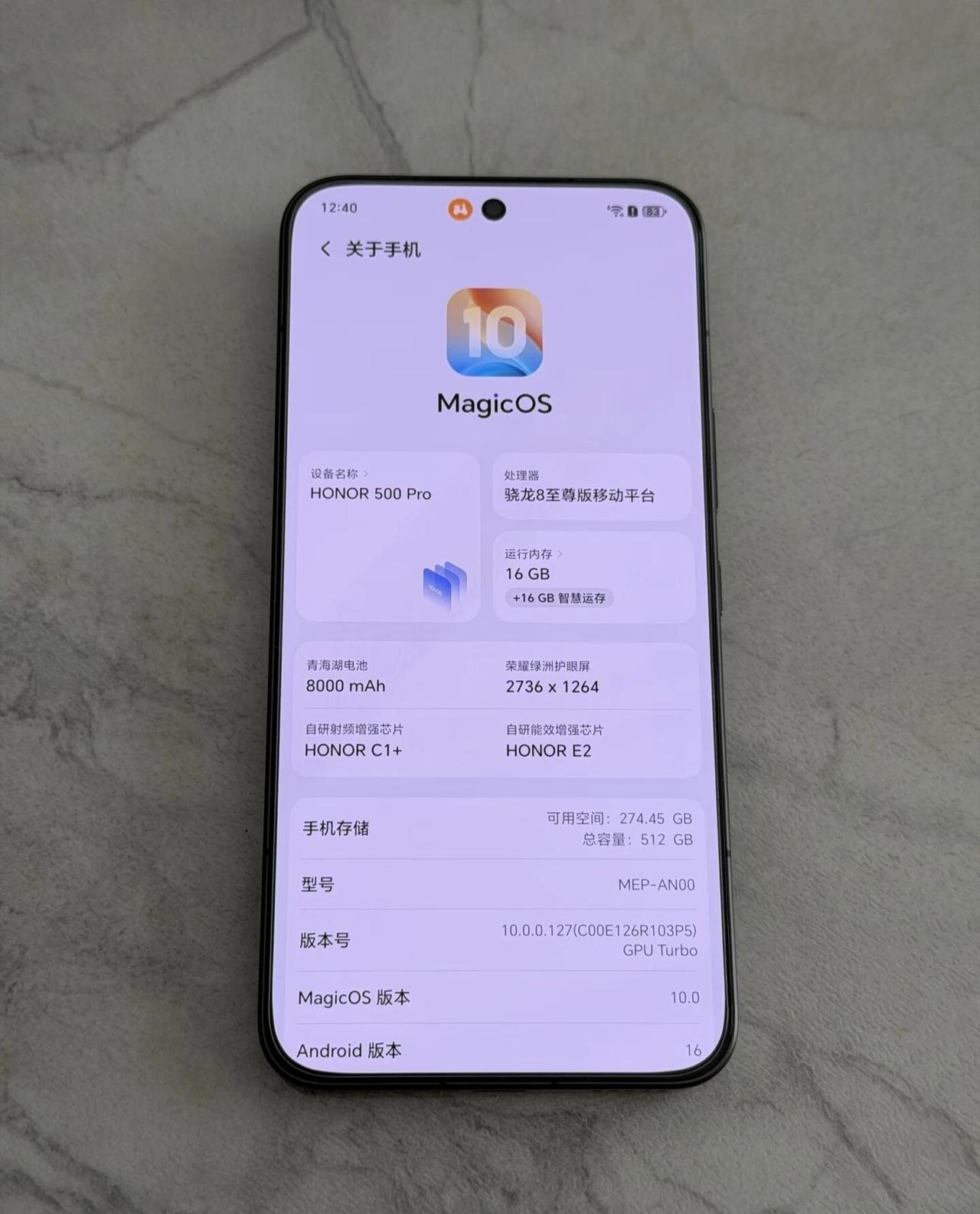 荣耀500Pro两个月深度使用感受用了荣耀500Pro已经两个月了，还不错，没有