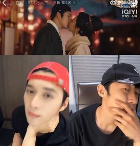 田本昌看杨紫韩东君吻戏不舒服了家业本以为只是普通的追剧直播，结果被田本昌的反应