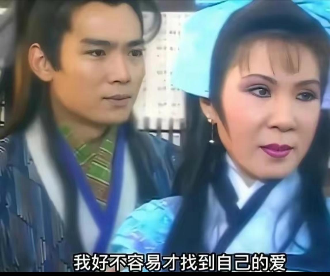 富婆嚯嚯男明星也是很有一套。辣眼睛的西门大妈名叫杨钧钧，家里很有钱，跟古龙还是