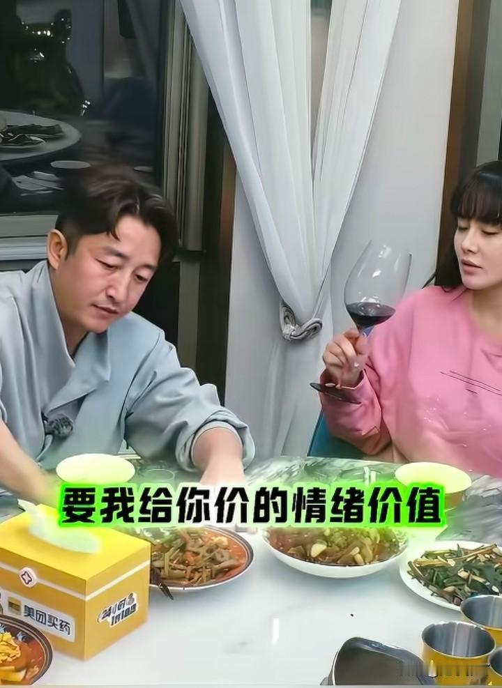 王石、邹市明，都用亲身经历证明了一件事。一个男人可以不聪明，也可以无所事事。但必