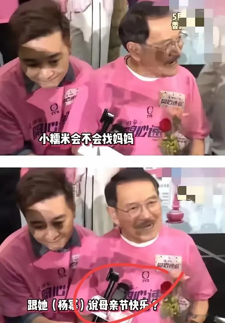 一觉醒来杨幂天塌了不是她被传出绯闻了也不是她和魏大勋复合了而是她前公