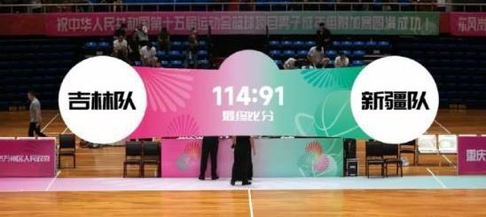 新疆队怎么了？一路全败，全运会难求一胜，基本已经被淘汰，这支新疆队队内有齐麟、希