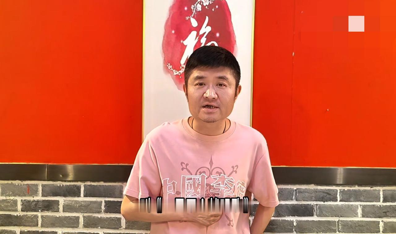 【著名相声演员苗阜热衷社会兼职的深层原因是什么？】苗阜身兼省曲协主席、省青志协