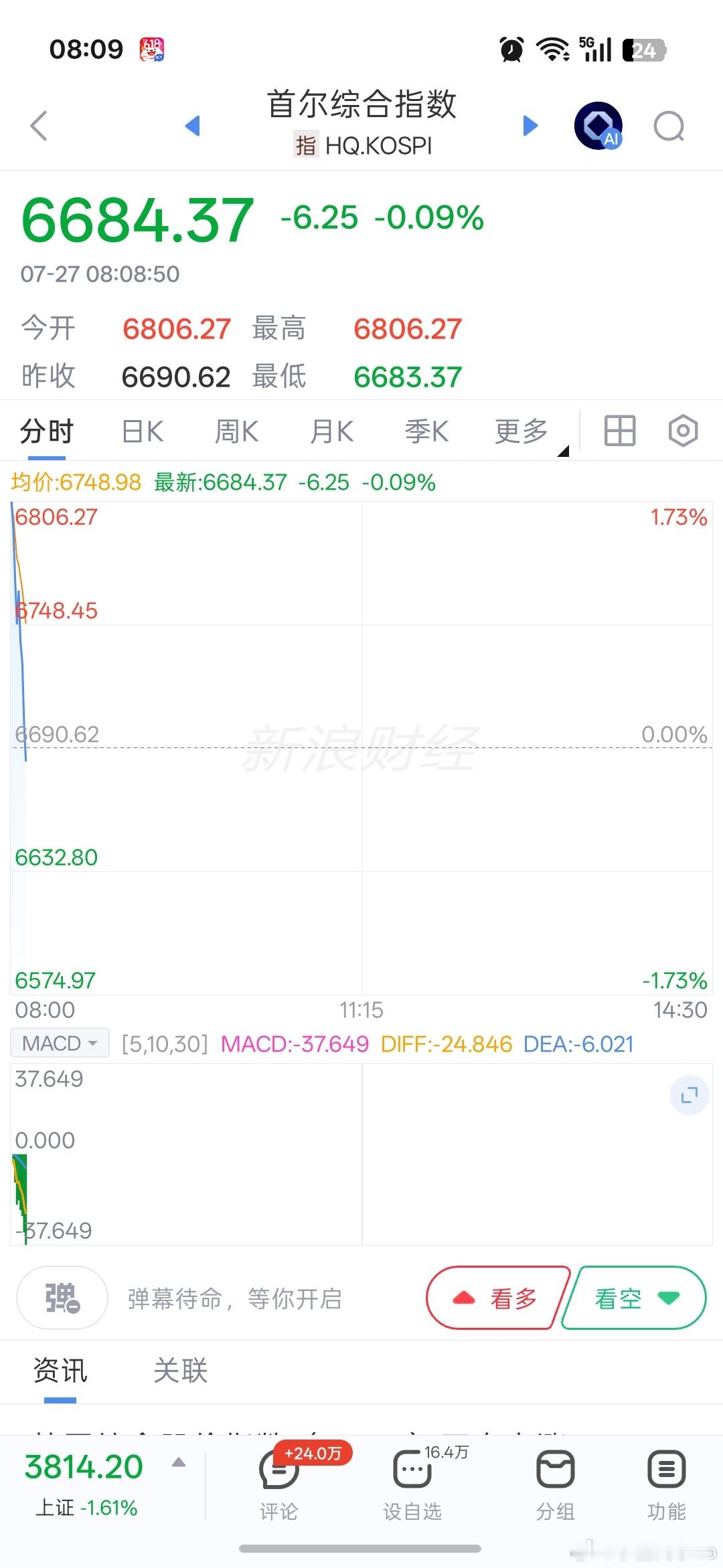 隔壁…这跳水，是不是跟我们a子学坏了