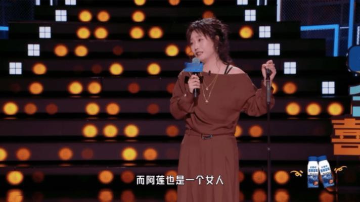 李雪琴说戴军一辈子靠女人火今夜喜友秀李雪琴吐槽戴军这段太绝了！“一辈子靠女人火