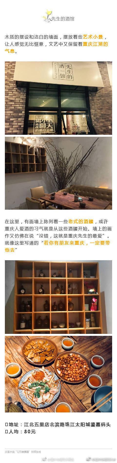 南京12家非著名面条馆好吃炸裂南京美食