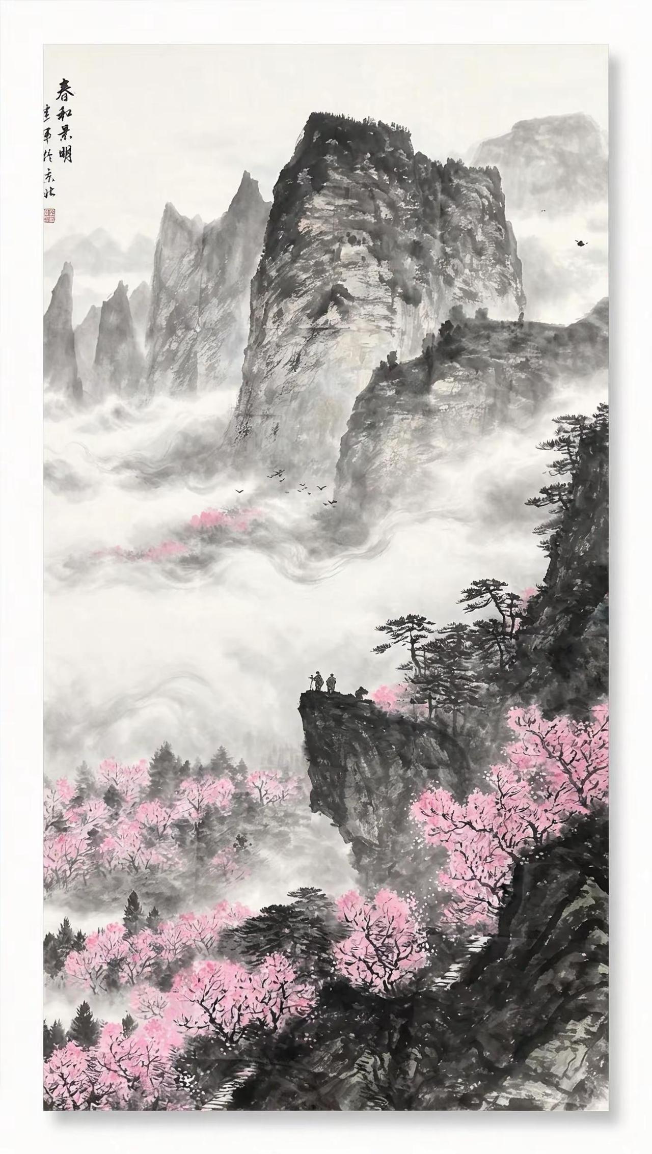 ai创作学习山水画