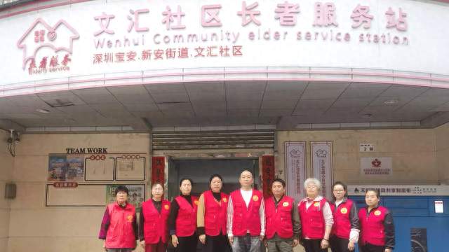 敬老爱老志愿行 志愿者清扫长者服务站暖人心