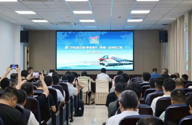 【厦门地铁6号线角美延伸段，正式竣工验收】来自厦门当地官媒的消息，6月26