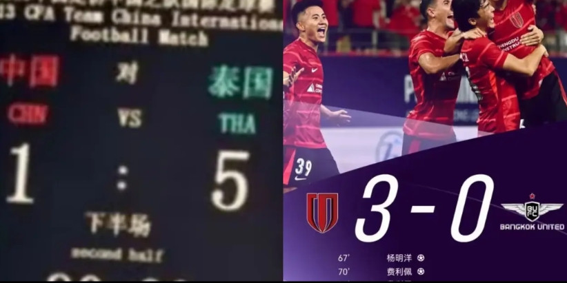 亚冠首胜，韩国媒体居然这样评价成都蓉城。《“中国队不行，并不代表中超球队参加亚洲