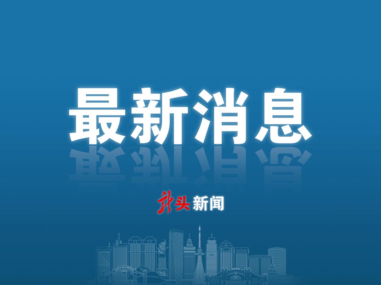 伊朗革命卫队报复行动升级【伊朗革命卫队将发起最强硬打击】据新闻电视台等伊朗媒体1