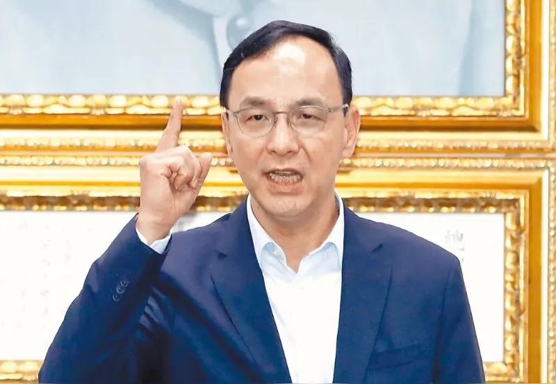 朱立伦又出来搞事了！朱立伦带着着感恩的目的要邀请国民党立委餐叙。朱立伦的意思