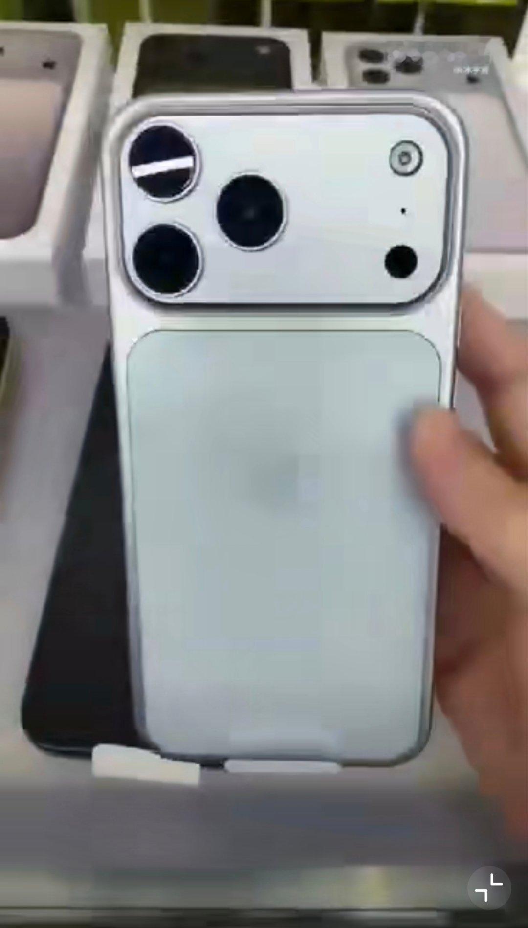 iPhone17ProMax量产机疑曝光疑似iPhone17ProMax量