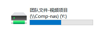 我再次确认飞牛不适合小工作室用，当个局域网或云端的工作盘用这玩意都不合格，真就只