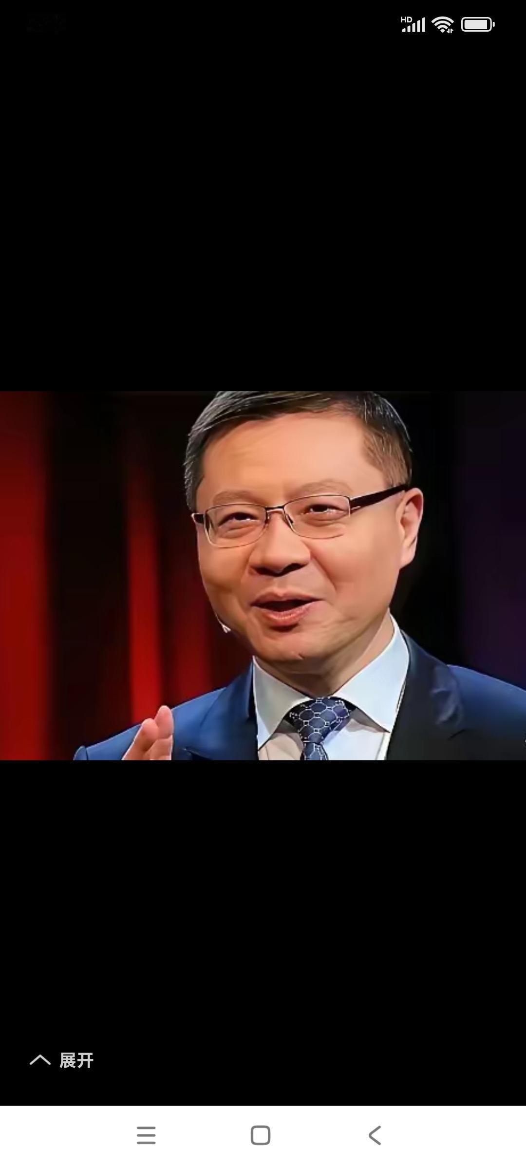 [大笑]俄乌战争刚刚开始，复旦大学张维为就明确提出:乌克兰必将亡国，一分为三。当