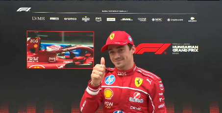 勒克莱尔：我完全看不懂F1了。这是我职业生涯中最意想不到的杆位。夏尔·勒克莱